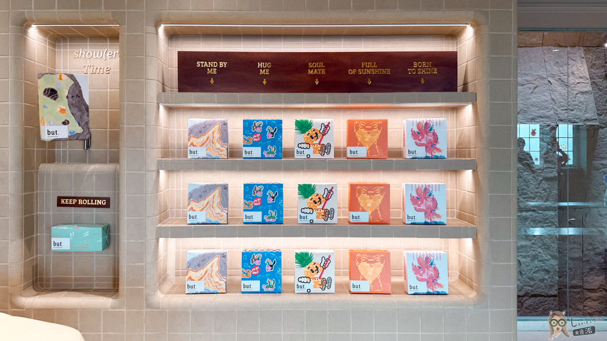 but.奶油飯店｜最高質感台中彌月禮盒、客製化彌月禮推薦