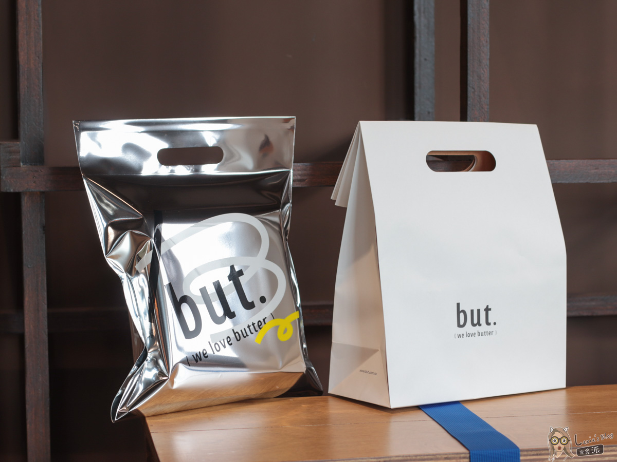 but.奶油飯店｜最高質感台中彌月禮盒、客製化彌月禮推薦