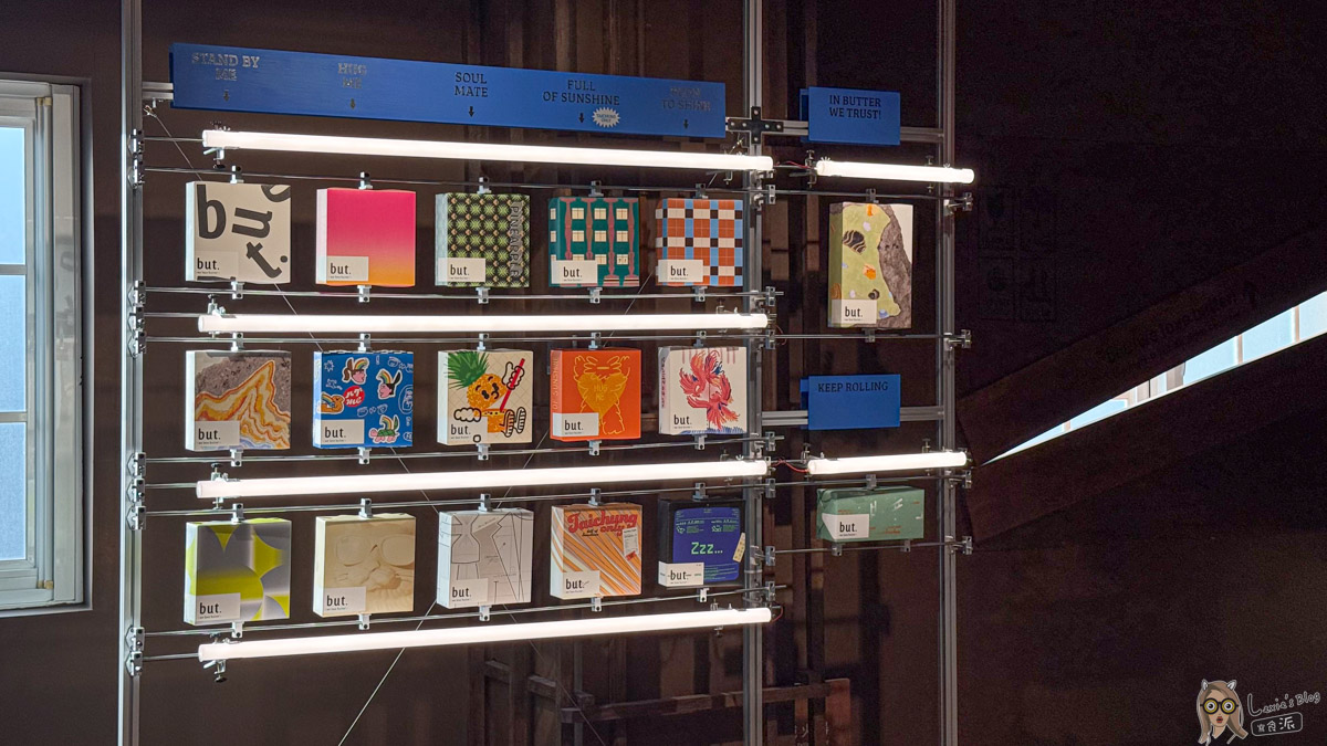 but.奶油飯店｜最高質感台中彌月禮盒、客製化彌月禮推薦