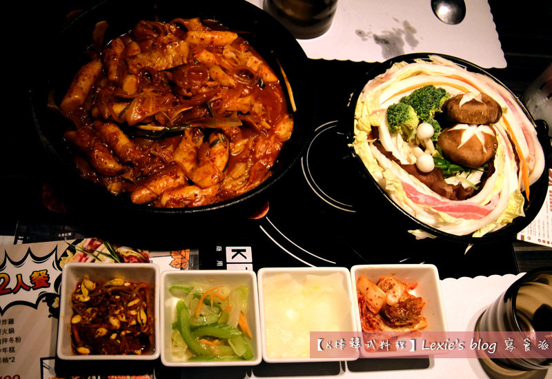 K棒韓式料理83.jpg