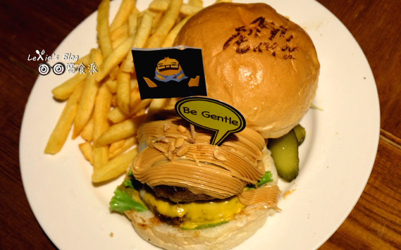an-burger中山漢堡37.jpg