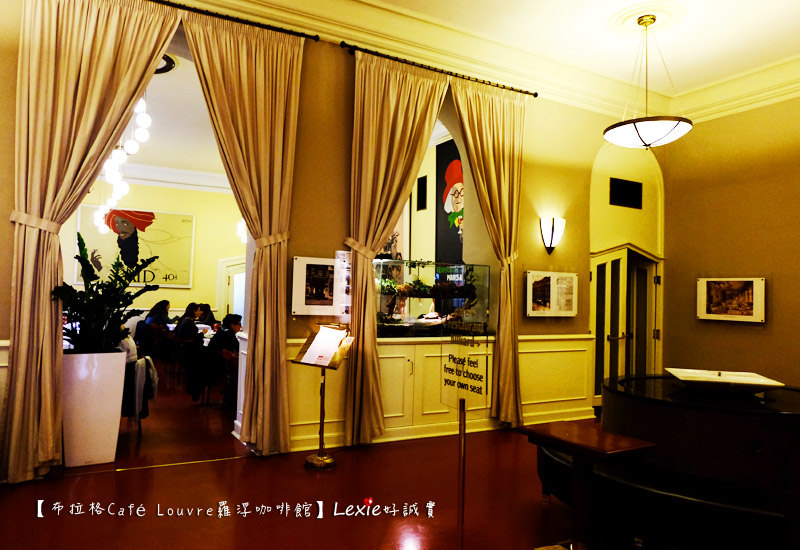 布拉格Cafe-Louvre羅浮咖啡館3.jpg