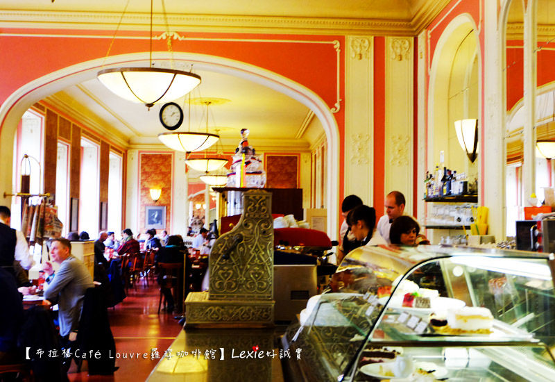 布拉格Cafe-Louvre羅浮咖啡館4.jpg