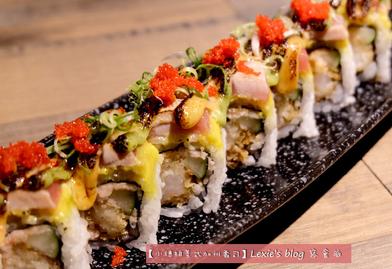 【南京復興壽司】小德相NCISushi加州美式壽司捲，創意日本料理美食餐廳推薦(menu) @Lexie&#039;s Blog寫食派