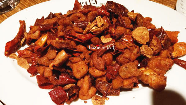 食記【台北】kiki餐廳，香辣夠味的美味川菜 @Lexie&#039;s Blog寫食派