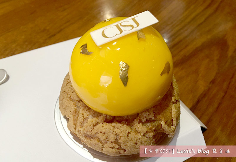 台中甜點CJSJ7.jpg