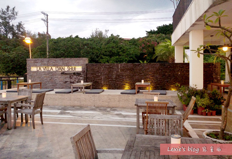 【淡水景觀咖啡廳】La Villa海景夕陽餐廳(菜單menu) @Lexie&#039;s Blog寫食派