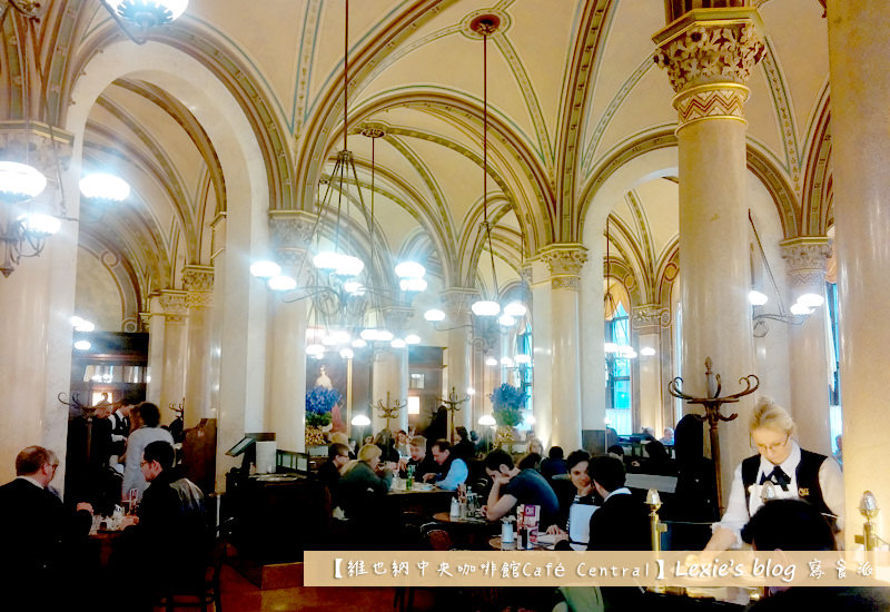 維也納中央咖啡館Cafe-Central6.jpg