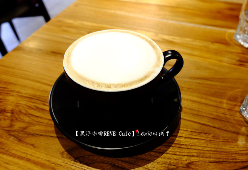 黑浮咖啡楠梓REVE-Cafe1